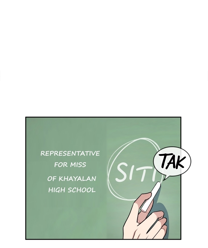 Change (JinYuan) Chapter 20 - page 15