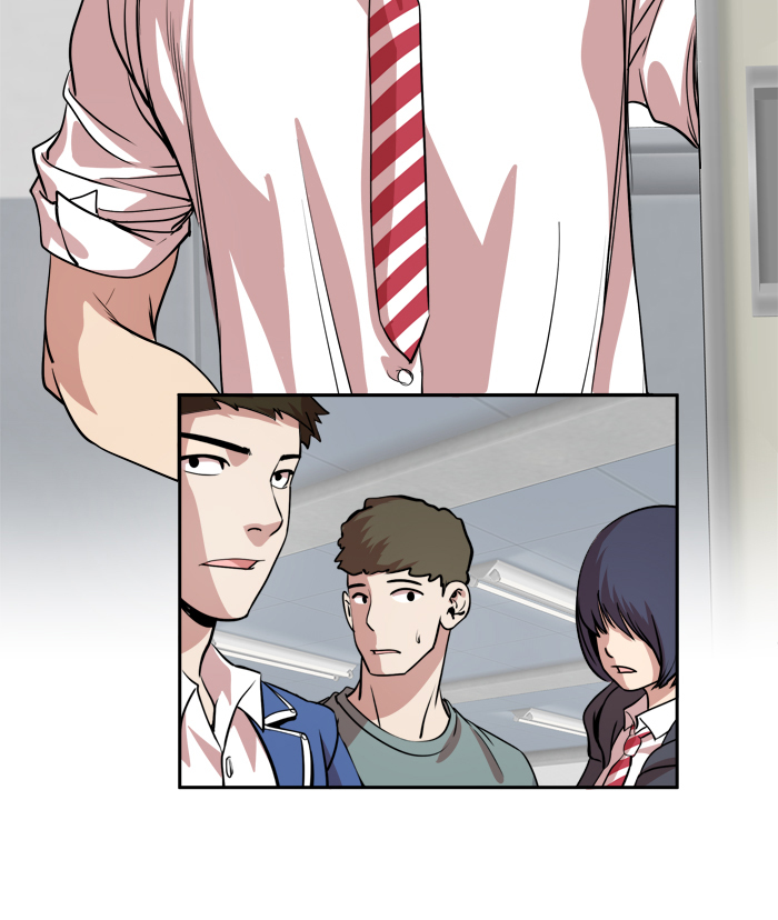 Change (JinYuan) Chapter 20 - page 33