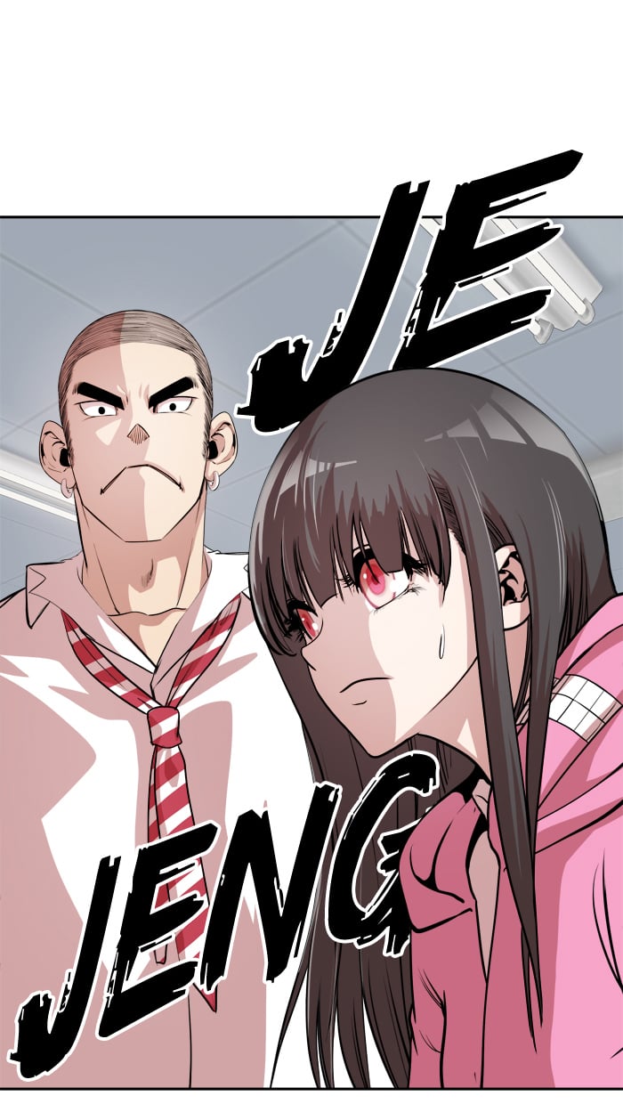 Change (JinYuan) Chapter 20 - page 36