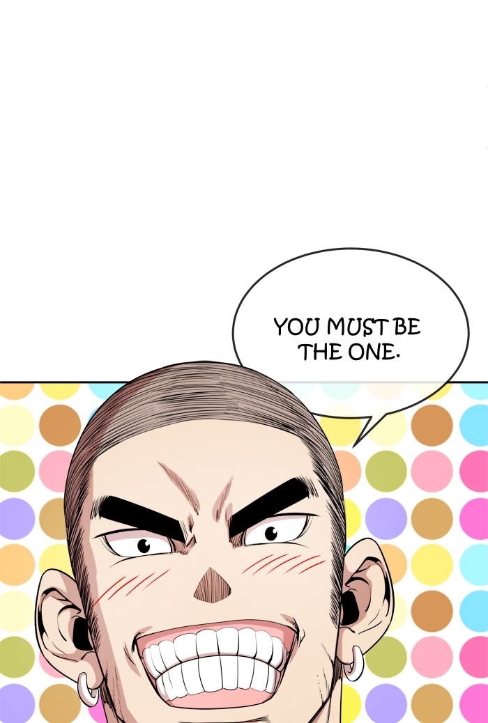 Change (JinYuan) Chapter 20 - page 37