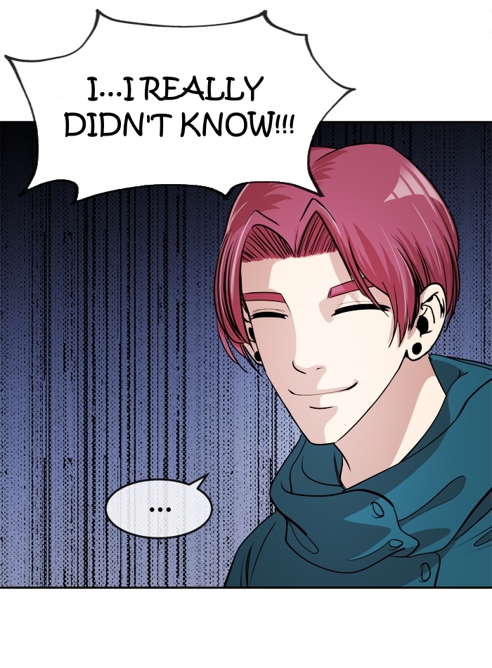 Change (JinYuan) Chapter 20 - page 51
