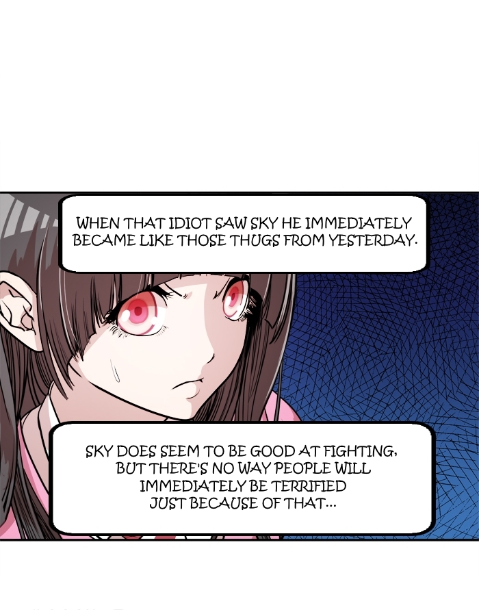 Change (JinYuan) Chapter 20 - page 53