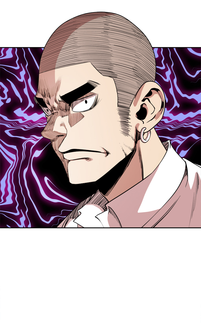 Change (JinYuan) Chapter 20 - page 55