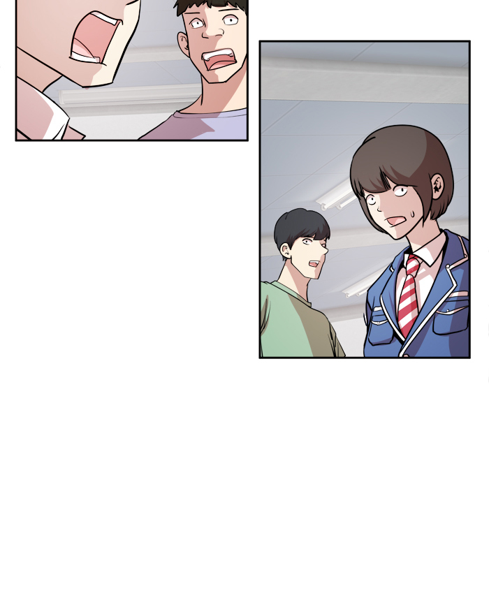Change (JinYuan) Chapter 20 - page 58
