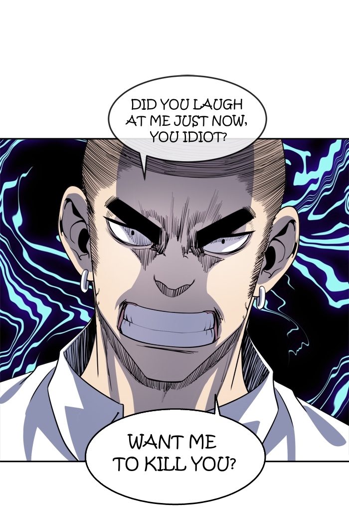 Change (JinYuan) Chapter 20 - page 60