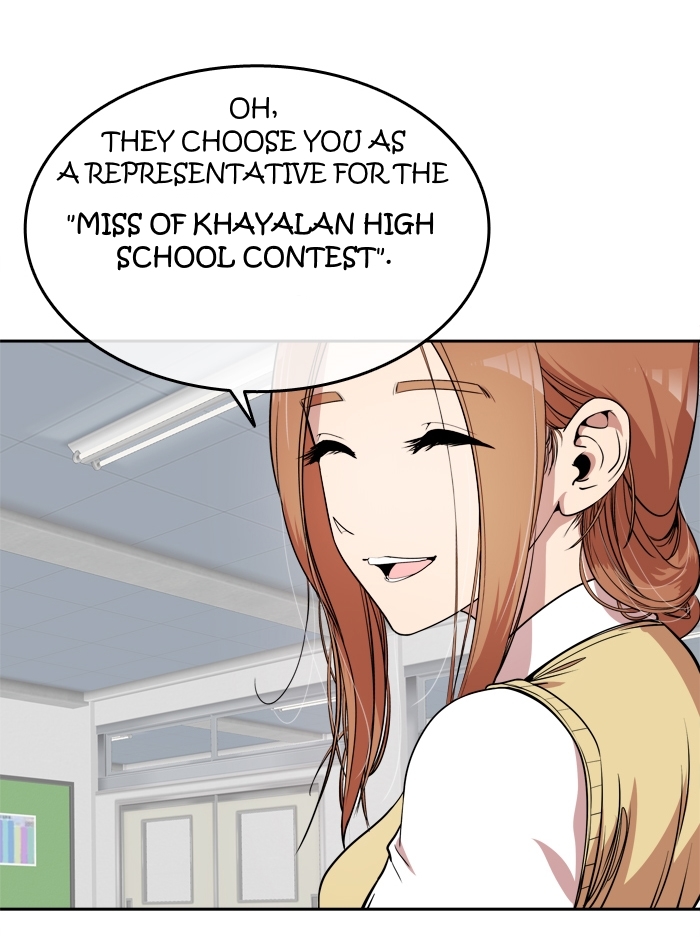 Change (JinYuan) Chapter 20 - page 8