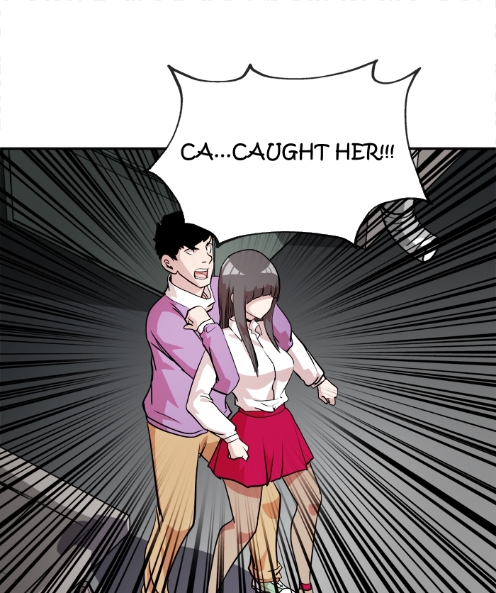 Change (JinYuan) Chapter 18 - page 1