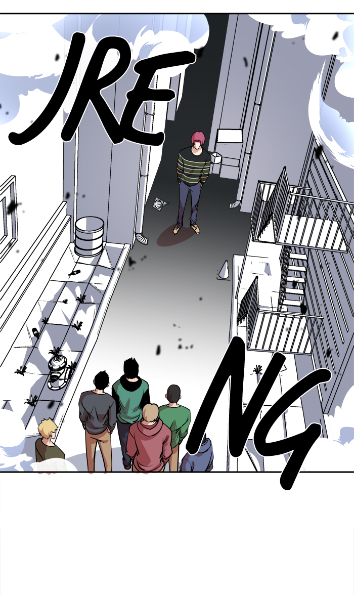 Change (JinYuan) Chapter 18 - page 17