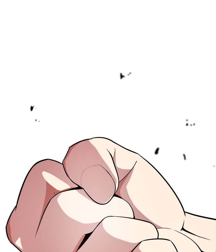 Change (JinYuan) Chapter 18 - page 44