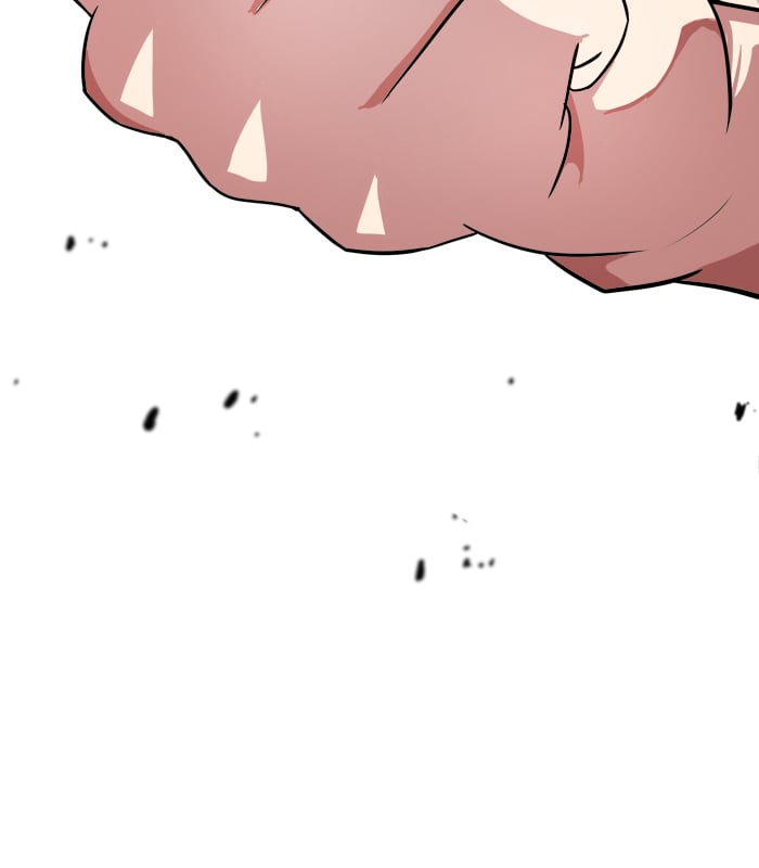 Change (JinYuan) Chapter 18 - page 45