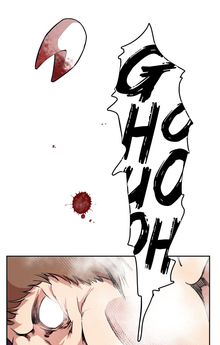 Change (JinYuan) Chapter 18 - page 49