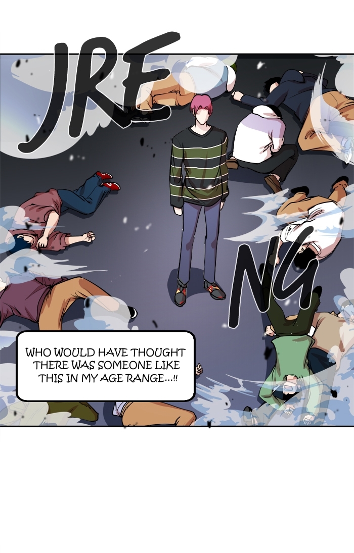 Change (JinYuan) Chapter 18 - page 56