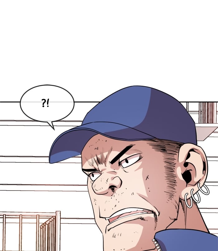Change (JinYuan) Chapter 18 - page 6