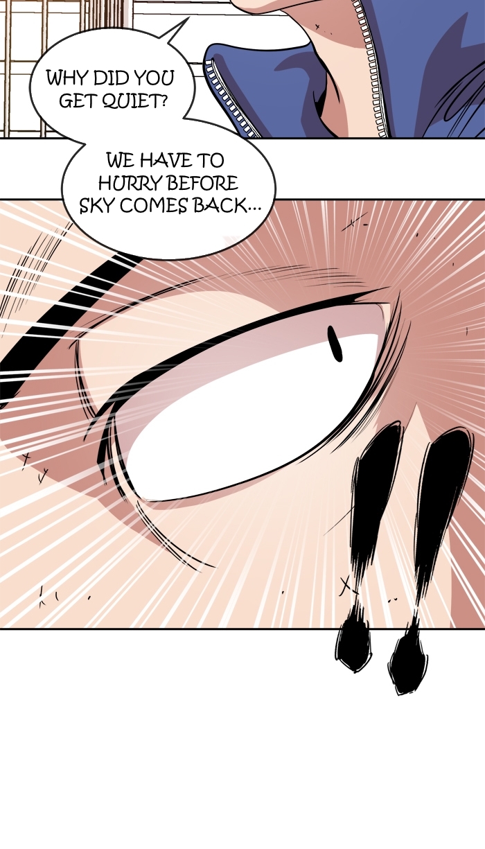 Change (JinYuan) Chapter 18 - page 7
