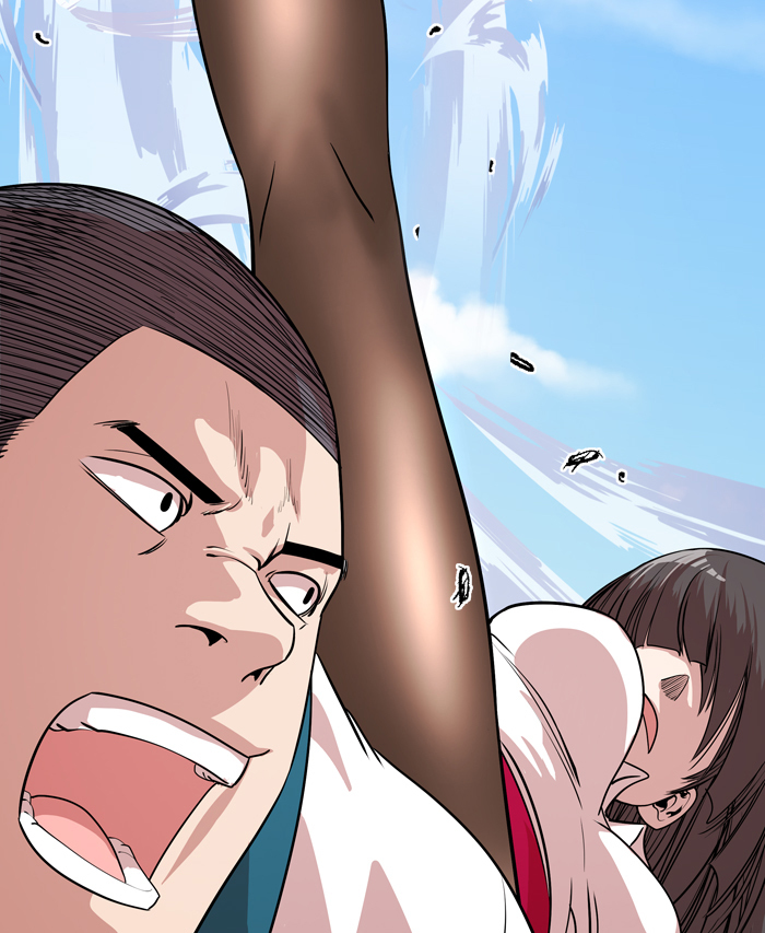 Change (JinYuan) Chapter 17 - page 11
