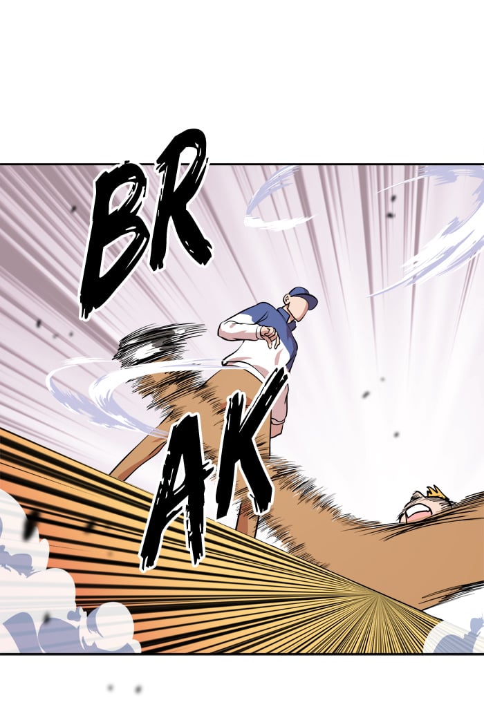 Change (JinYuan) Chapter 17 - page 26