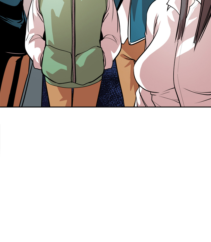 Change (JinYuan) Chapter 17 - page 39