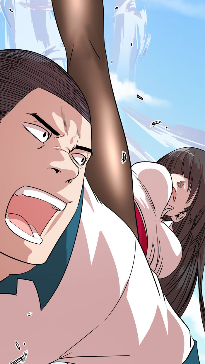 Change (JinYuan) Chapter 16 - page 51