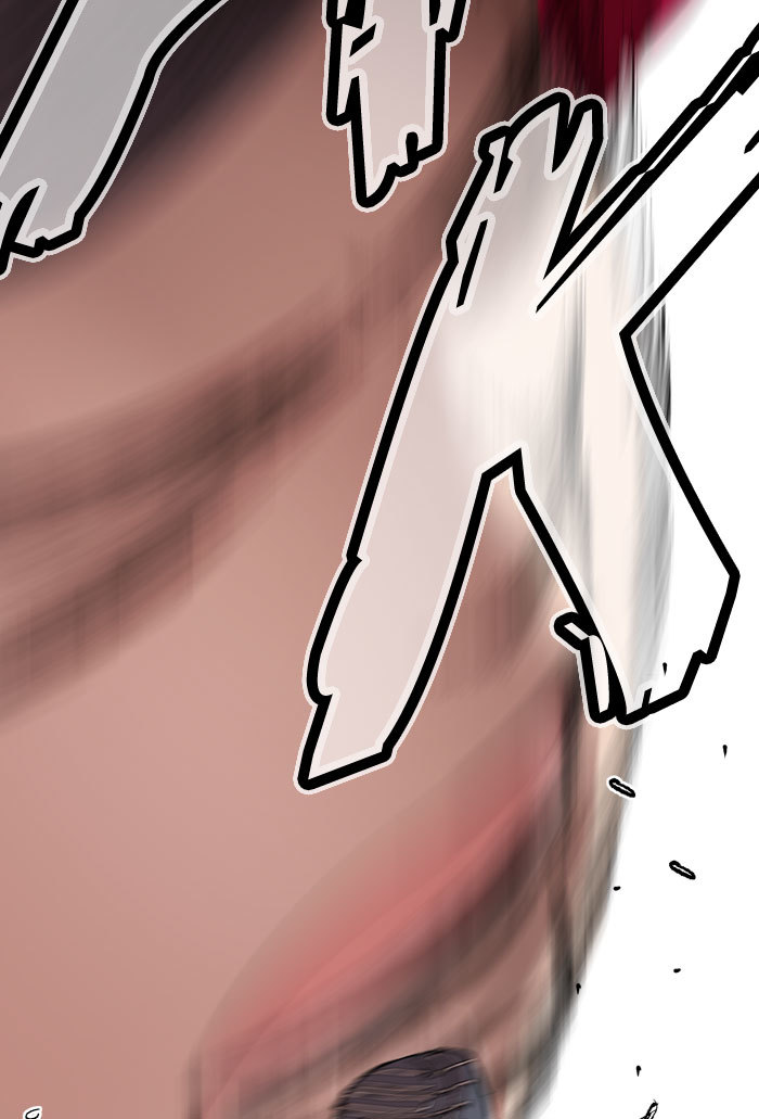 Change (JinYuan) Chapter 16 - page 54