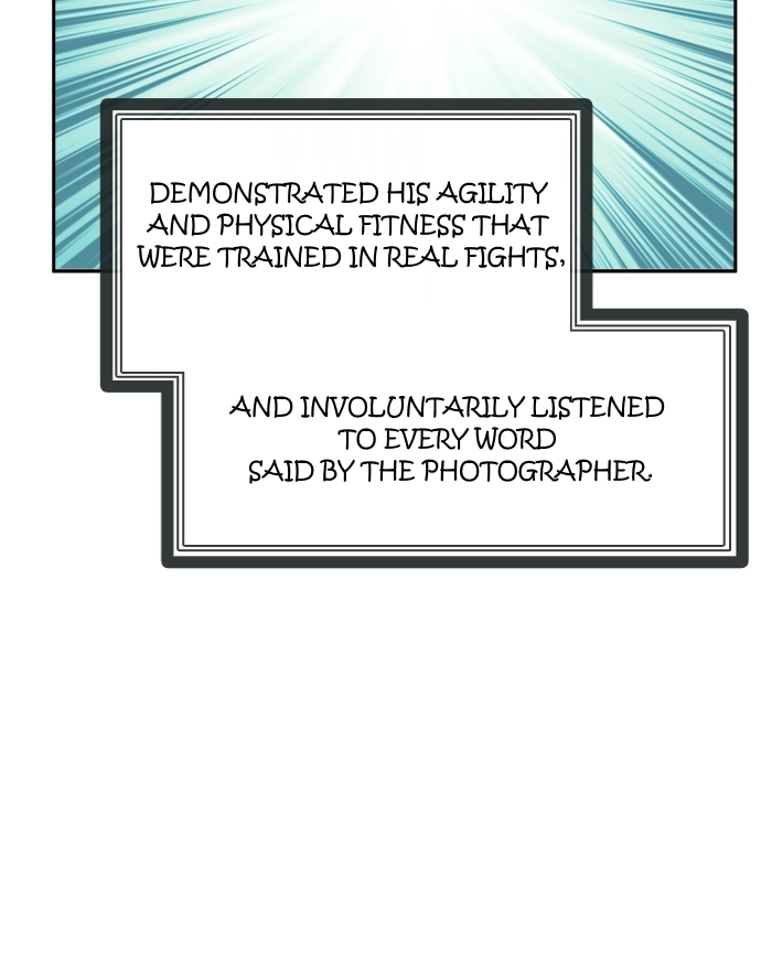 Change (JinYuan) Chapter 15 - page 17