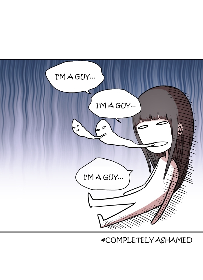 Change (JinYuan) Chapter 15 - page 25