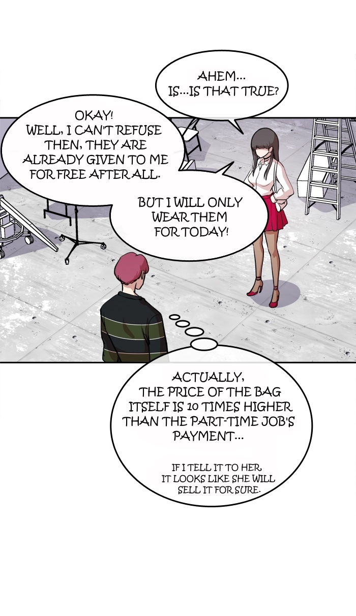 Change (JinYuan) Chapter 15 - page 47