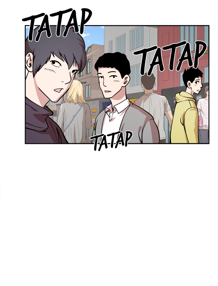 Change (JinYuan) Chapter 15 - page 56