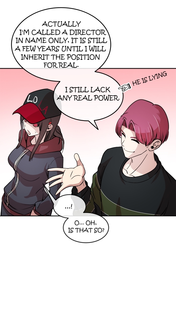 Change (JinYuan) Chapter 14 - page 11