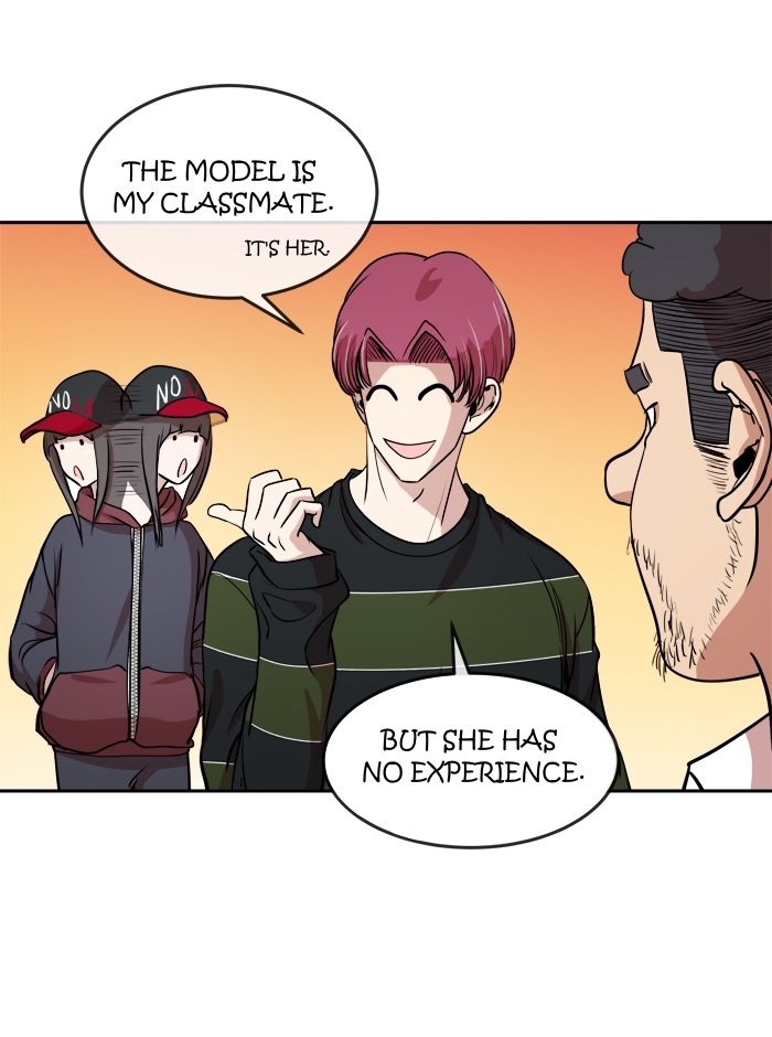 Change (JinYuan) Chapter 14 - page 19