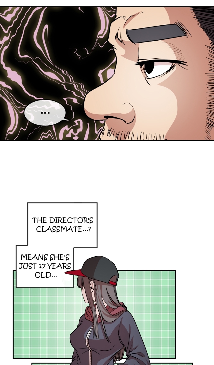 Change (JinYuan) Chapter 14 - page 20