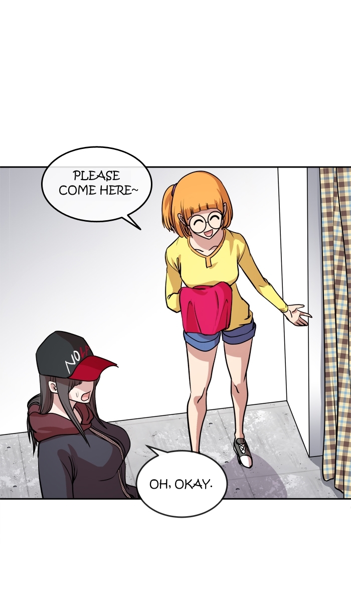Change (JinYuan) Chapter 14 - page 24