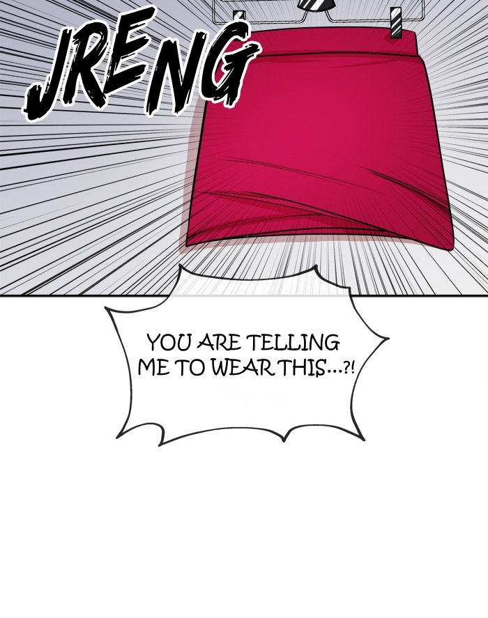 Change (JinYuan) Chapter 14 - page 29