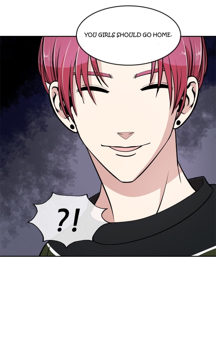 Change (JinYuan) Chapter 13 - page 27