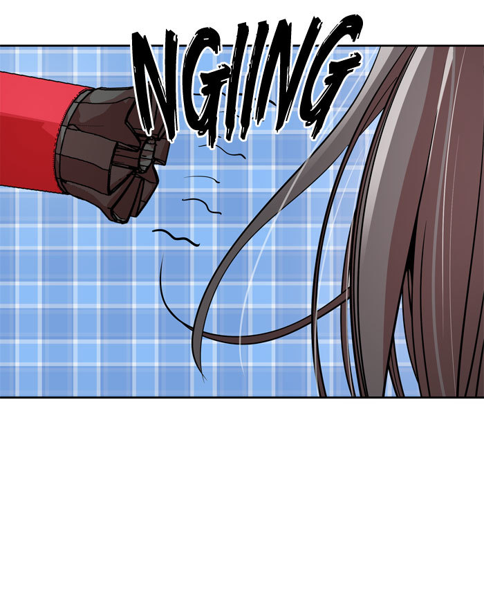 Change (JinYuan) Chapter 12 - page 14