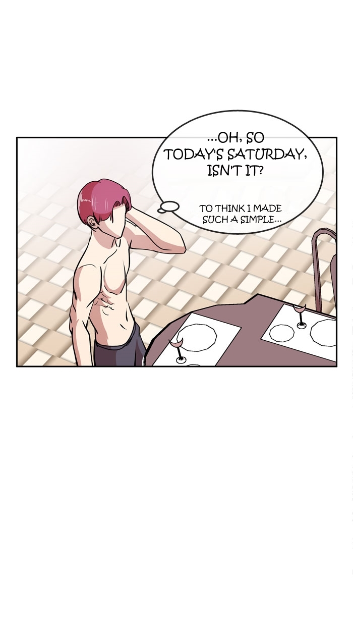 Change (JinYuan) Chapter 12 - page 39