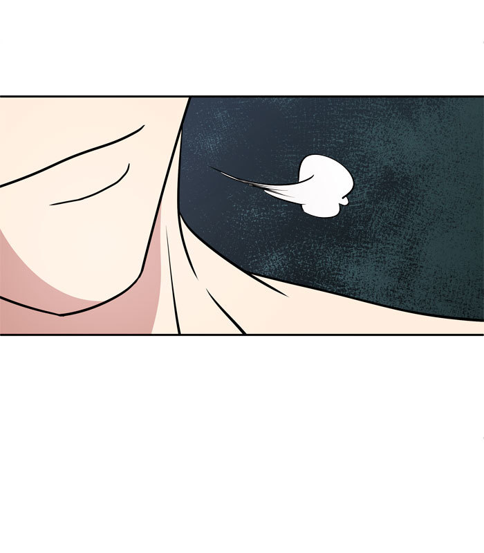 Change (JinYuan) Chapter 12 - page 46