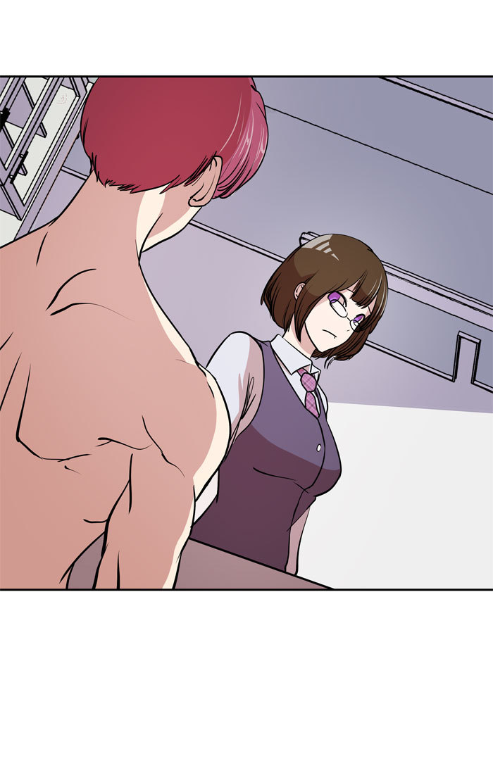 Change (JinYuan) Chapter 12 - page 48