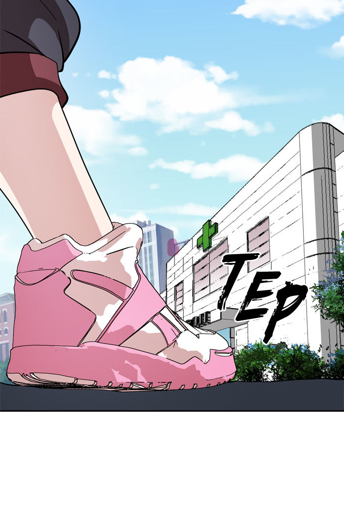 Change (JinYuan) Chapter 12 - page 54