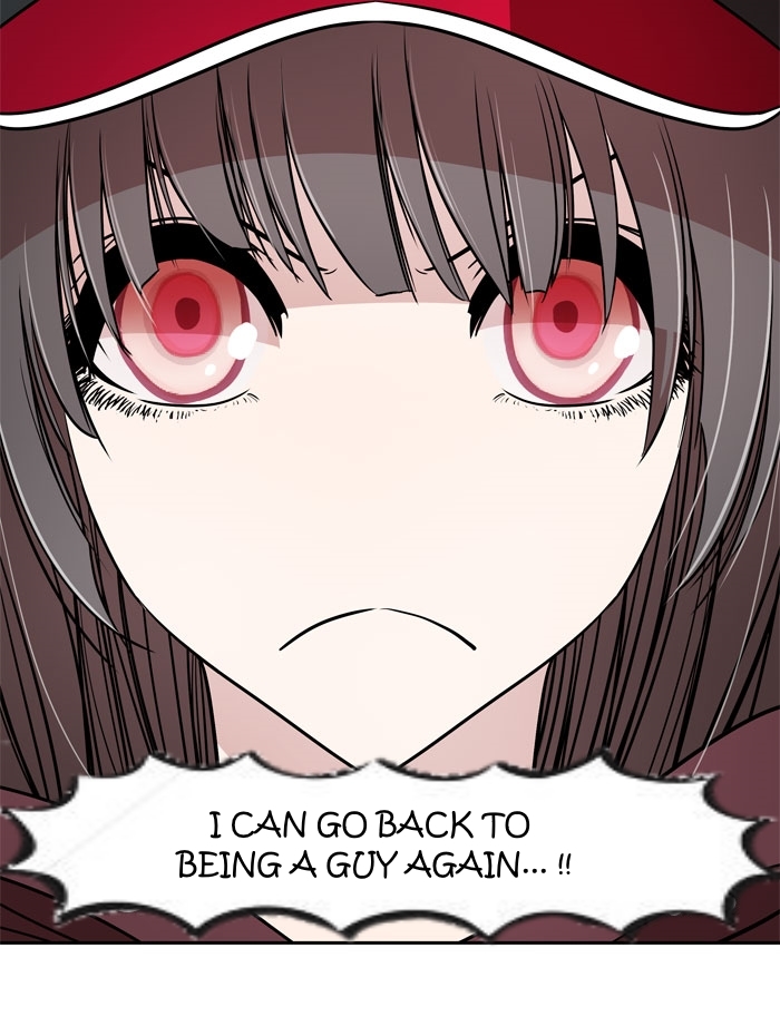 Change (JinYuan) Chapter 12 - page 59