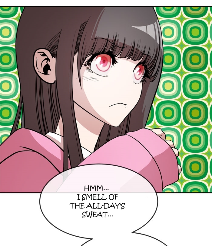 Change (JinYuan) Chapter 12 - page 6