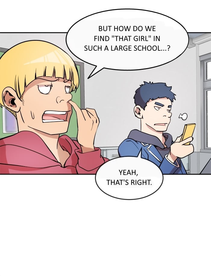 Change (JinYuan) Chapter 11 - page 11