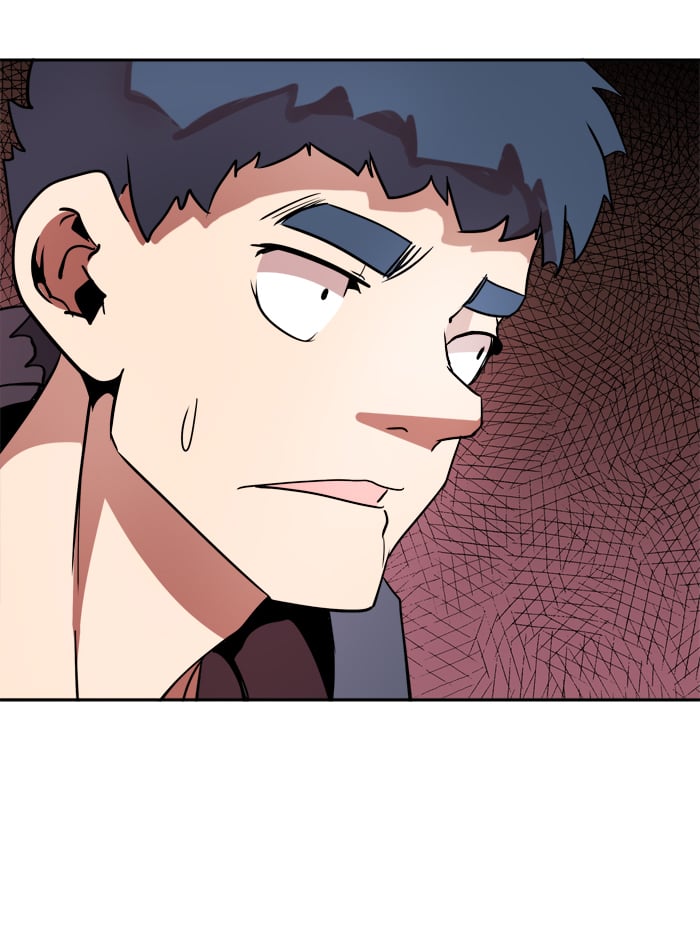 Change (JinYuan) Chapter 11 - page 18