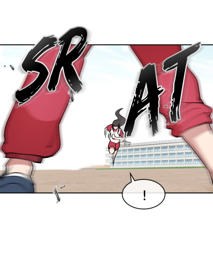 Change (JinYuan) Chapter 11 - page 30