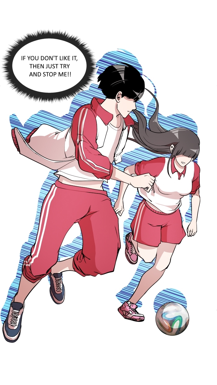 Change (JinYuan) Chapter 11 - page 35