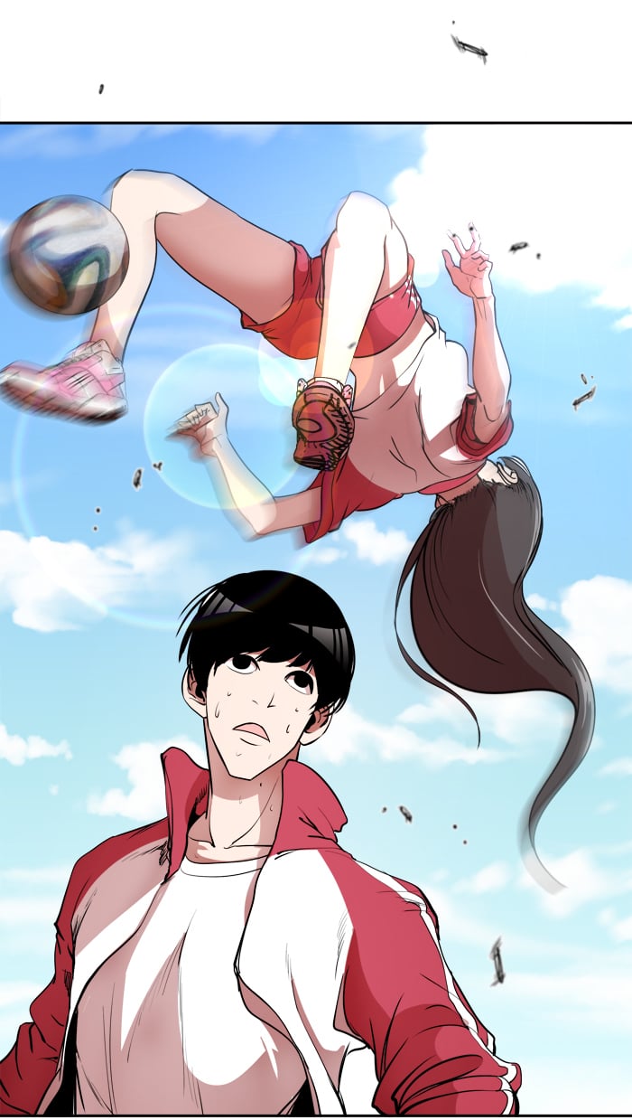 Change (JinYuan) Chapter 11 - page 43