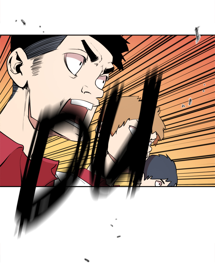 Change (JinYuan) Chapter 11 - page 47