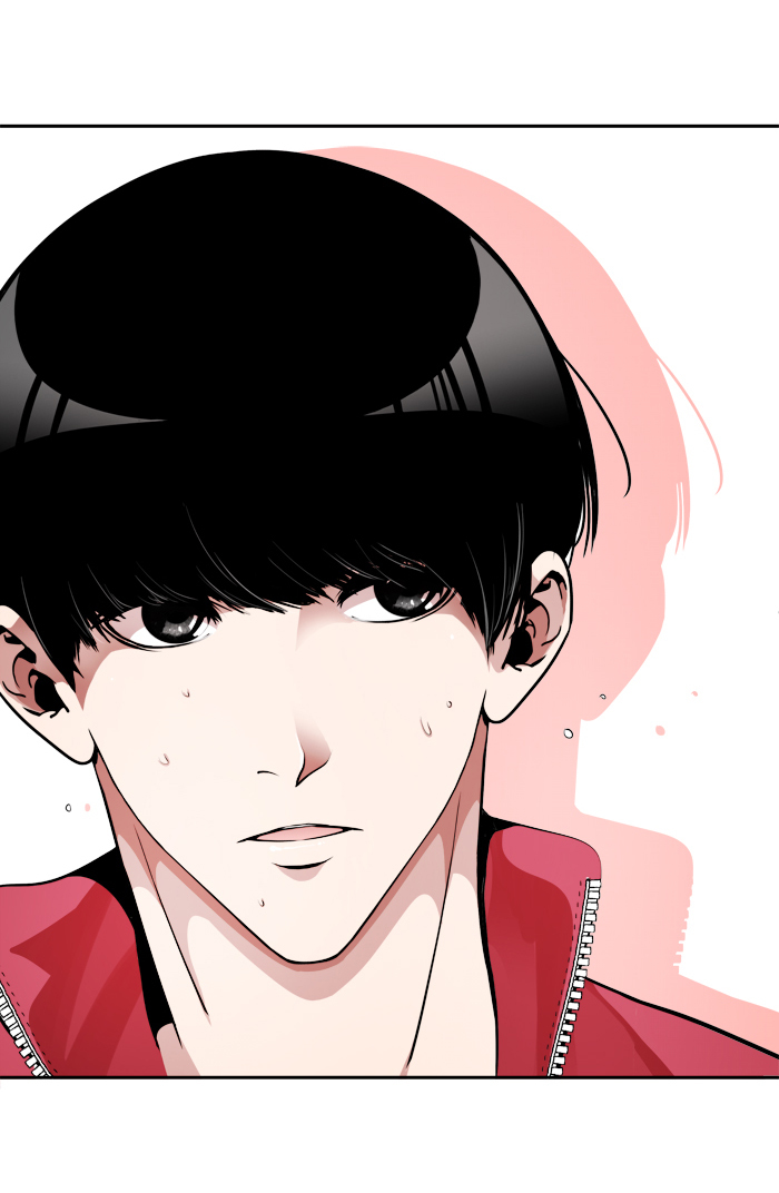 Change (JinYuan) Chapter 11 - page 52