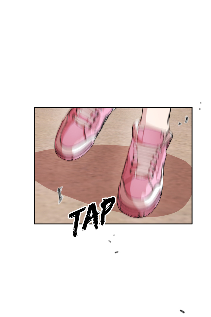 Change (JinYuan) Chapter 11 - page 53
