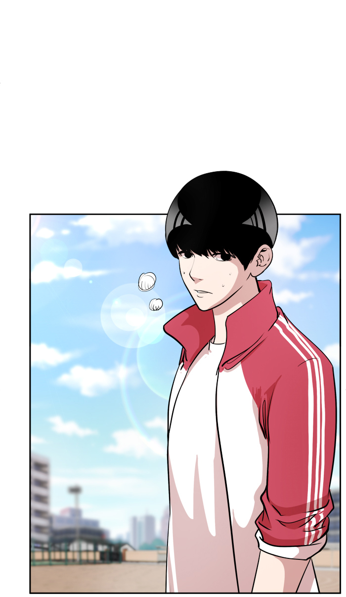 Change (JinYuan) Chapter 11 - page 56
