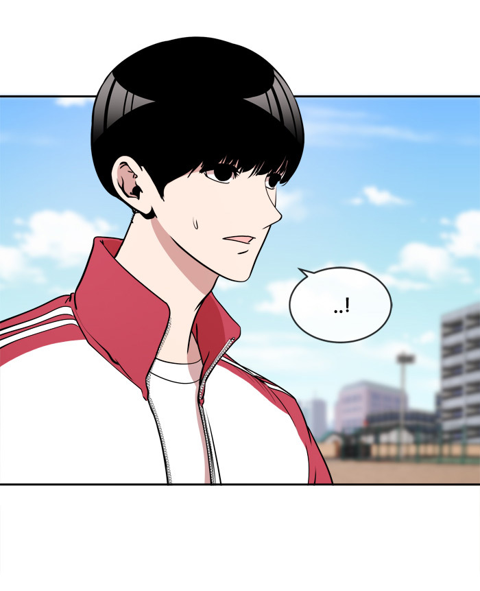 Change (JinYuan) Chapter 10 - page 19
